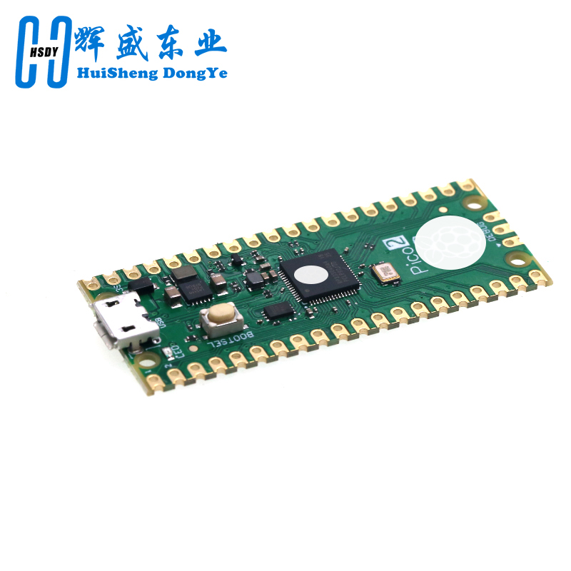 Raspberry Pi Pico 2 avec micro - Turing Pi 2 avis et prix