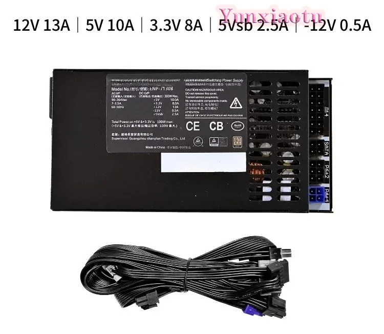 Alimentation 300W 400W 500W 60 - Atx Power Supply 1U Flex 500W avis et prix