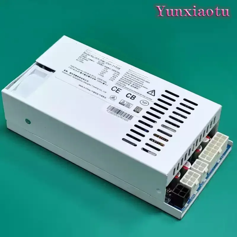Alimentation 300W 400W 500W 60 - Atx Power Supply 1U Flex 500W avis et prix