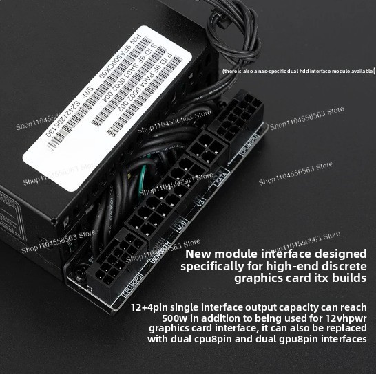 Alimentation électrique ATX Pl - Atx Power Supply 1U Flex 500W avis et prix